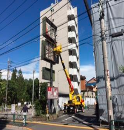 鉄骨2階建　解体工事　看板撤去